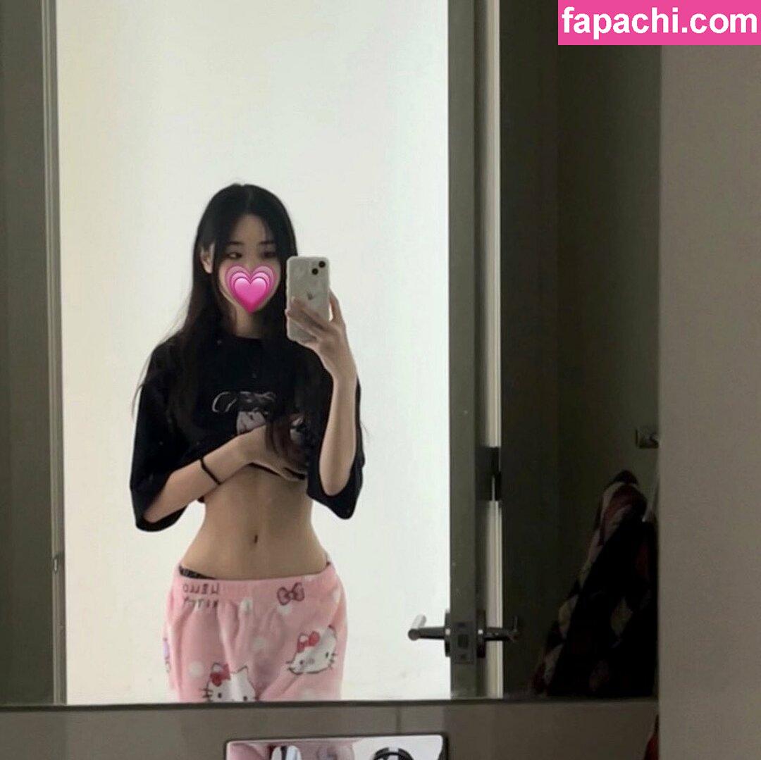 Ciana Yang / cianayang / cianpai leaked nude photo #0001 from OnlyFans/Patreon