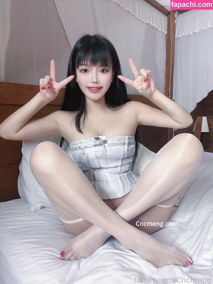 cncmeng / CnCmeng8 / Meng leaked nude photo #0166 from OnlyFans/Patreon