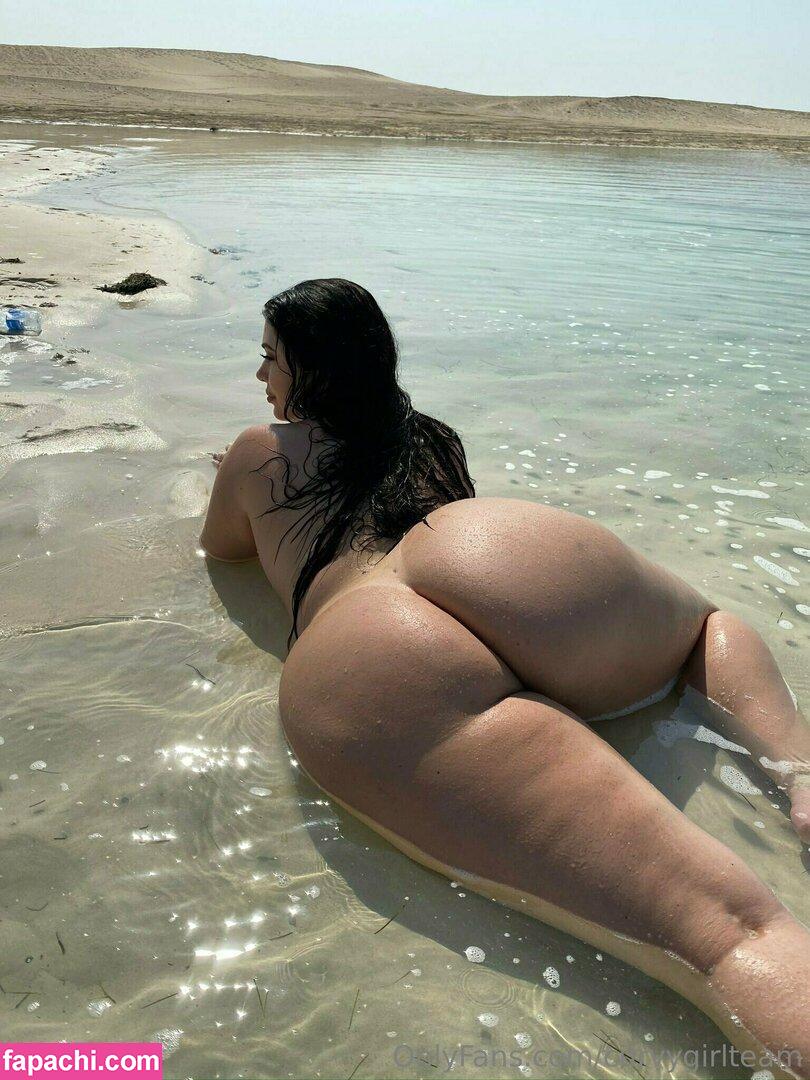 curvygirlteam leaked nude photo #0268 from OnlyFans/Patreon