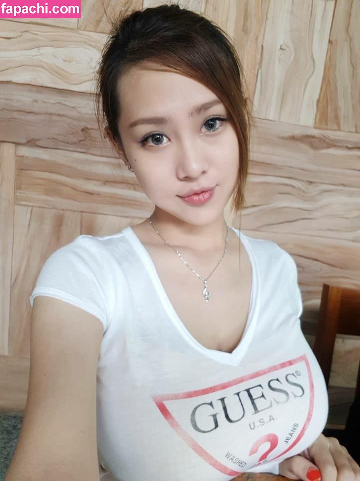 cutesww0125 / Ma Yourong leaked nude photo #0103 from OnlyFans/Patreon