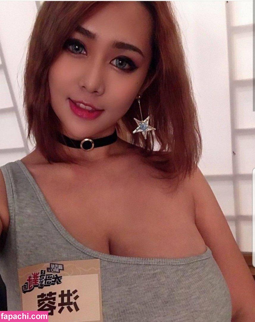 cutesww0125 / Ma Yourong leaked nude photo #0154 from OnlyFans/Patreon