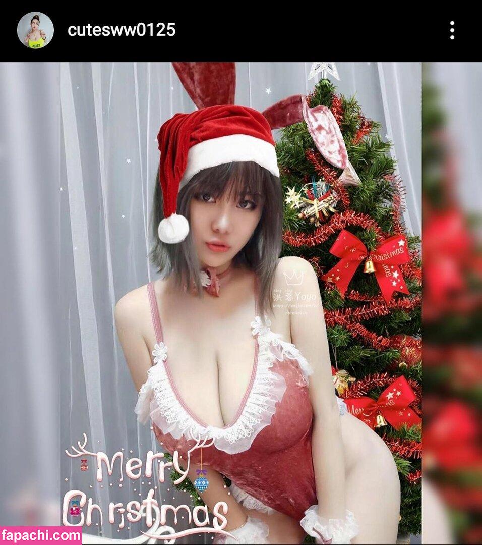 cutesww0125 / Ma Yourong leaked nude photo #0182 from OnlyFans/Patreon