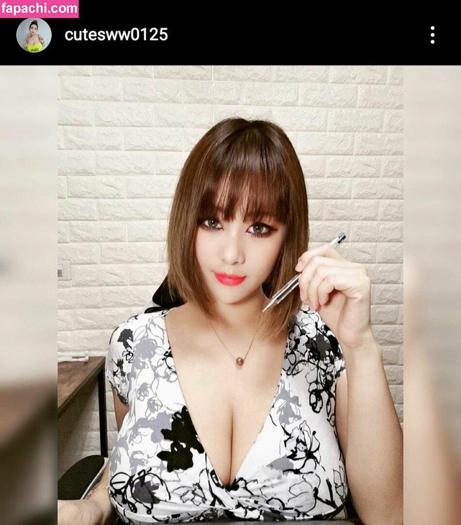 cutesww0125 / Ma Yourong leaked nude photo #0194 from OnlyFans/Patreon