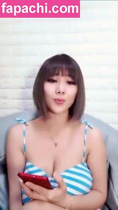 cutesww0125 / Ma Yourong leaked nude photo #0203 from OnlyFans/Patreon