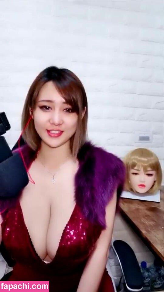 cutesww0125 / Ma Yourong leaked nude photo #0207 from OnlyFans/Patreon