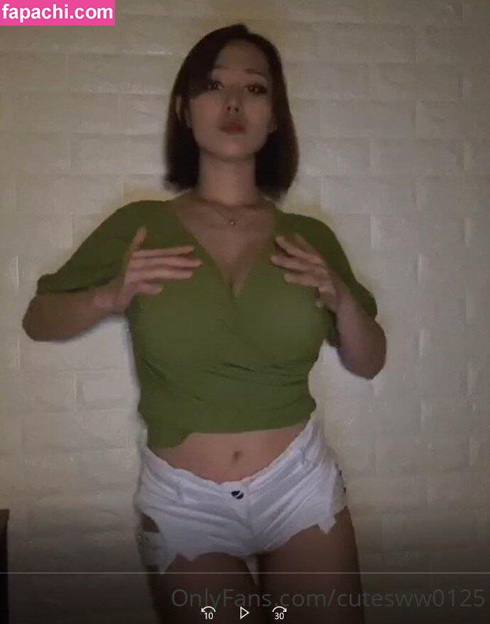 cutesww0125 / Ma Yourong leaked nude photo #0288 from OnlyFans/Patreon