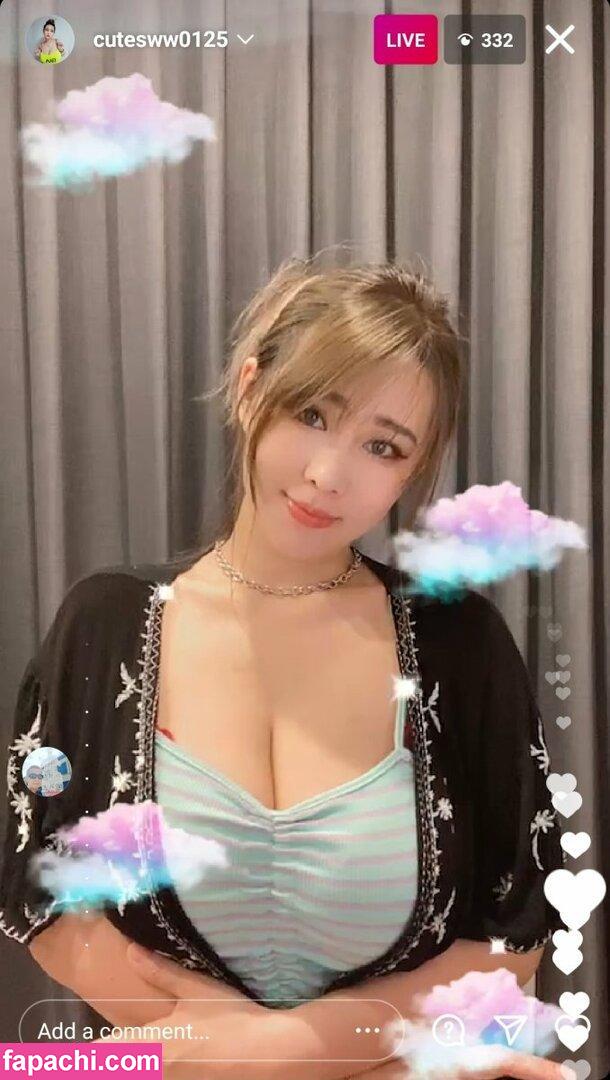 cutesww0125 / Ma Yourong leaked nude photo #0353 from OnlyFans/Patreon