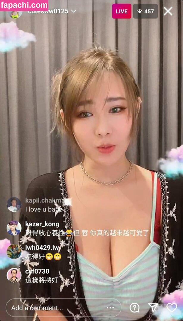 cutesww0125 / Ma Yourong leaked nude photo #0354 from OnlyFans/Patreon