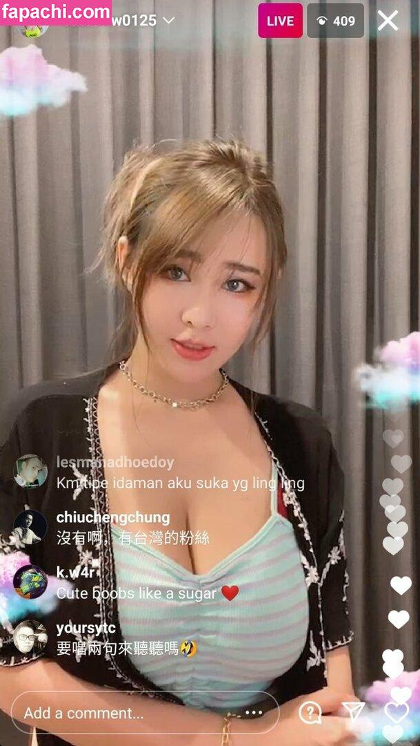 cutesww0125 / Ma Yourong leaked nude photo #0355 from OnlyFans/Patreon