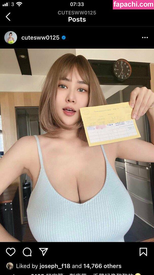 cutesww0125 / Ma Yourong leaked nude photo #0425 from OnlyFans/Patreon