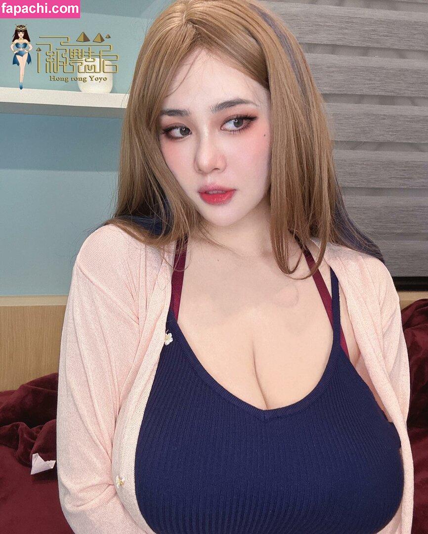 cutesww0125 / Ma Yourong leaked nude photo #0546 from OnlyFans/Patreon