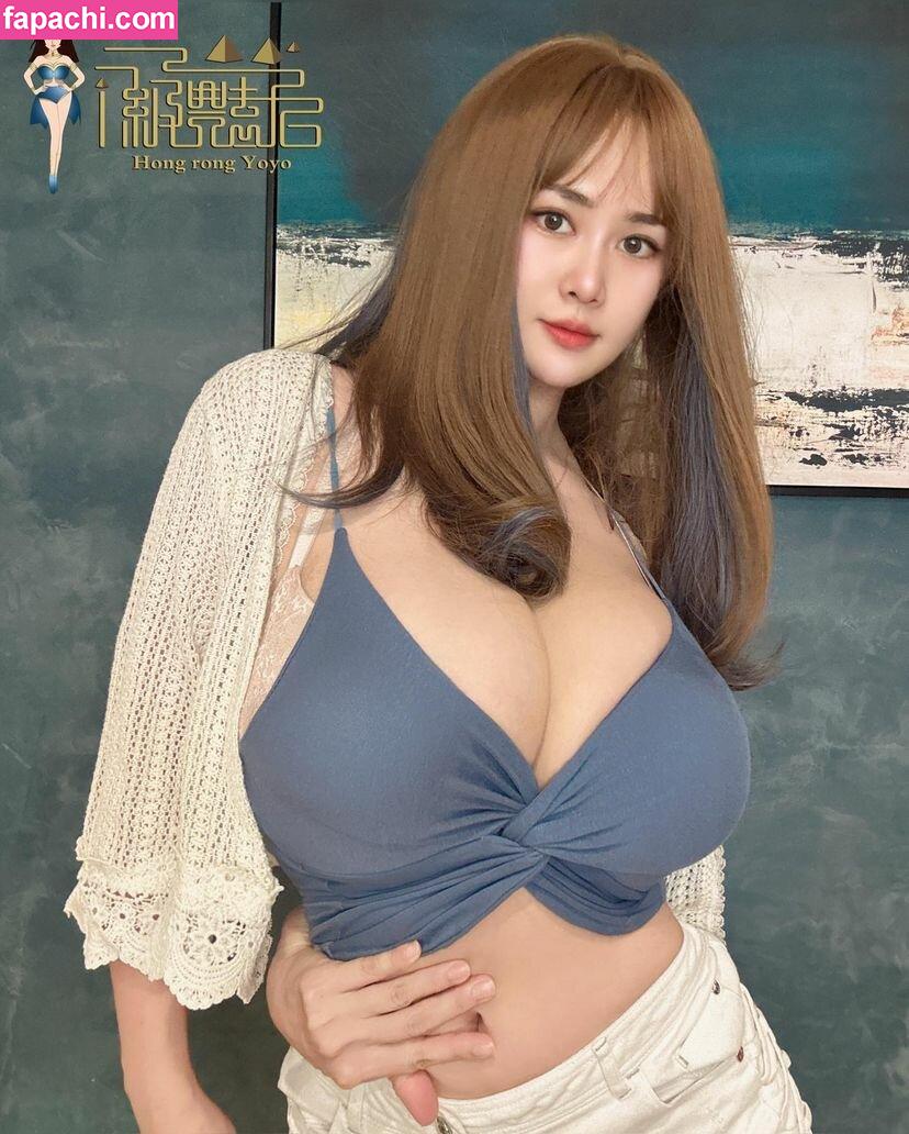 cutesww0125 / Ma Yourong leaked nude photo #0592 from OnlyFans/Patreon