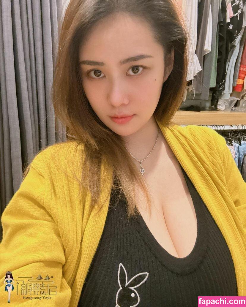 cutesww0125 / Ma Yourong leaked nude photo #0595 from OnlyFans/Patreon