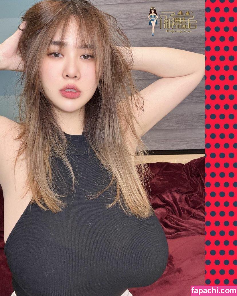 cutesww0125 / Ma Yourong leaked nude photo #0608 from OnlyFans/Patreon