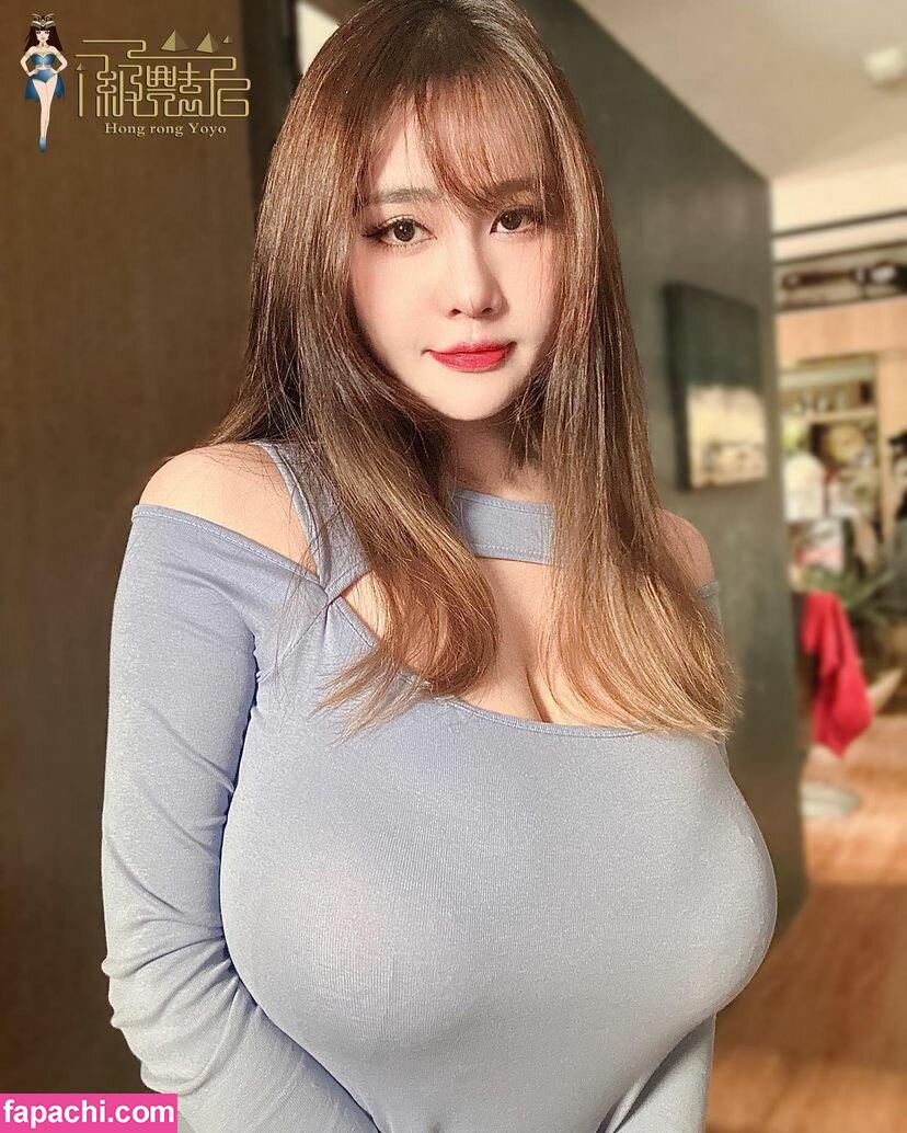 cutesww0125 / Ma Yourong leaked nude photo #0611 from OnlyFans/Patreon