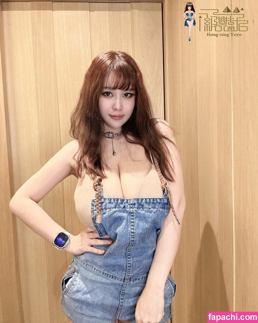 cutesww0125 / Ma Yourong leaked nude photo #0616 from OnlyFans/Patreon