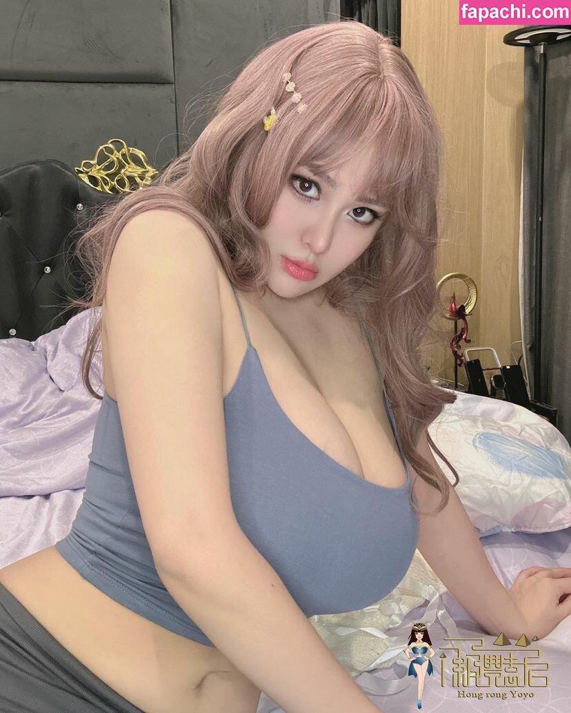 cutesww0125 / Ma Yourong leaked nude photo #0625 from OnlyFans/Patreon