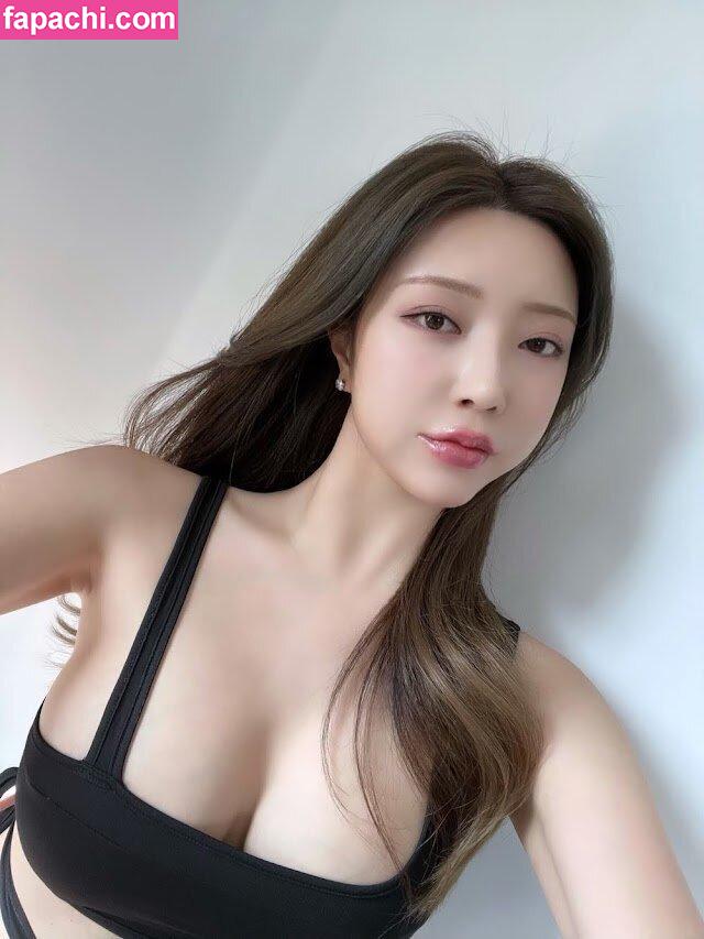 cxxsomi leaked nude photo #0013 from OnlyFans/Patreon