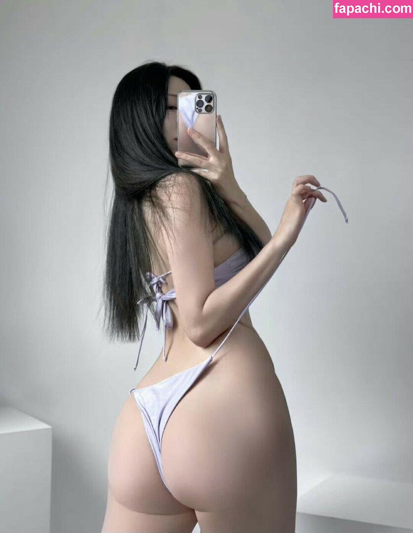 cxxsomi leaked nude photo #0018 from OnlyFans/Patreon