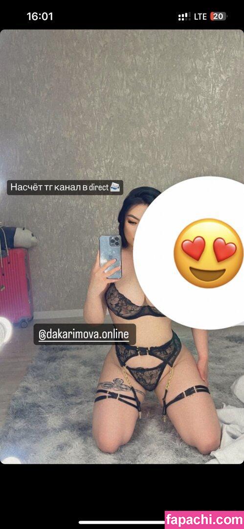 Dakarimova Zhansaya / dakarimova.online leaked nude photo #0015 from OnlyFans/Patreon