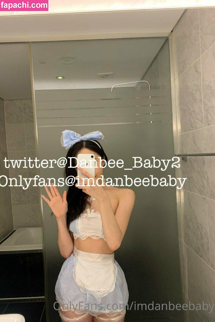 Danbee Baby / danbeeluv__ / dnbkim / imdanbeebaby / 단비공주 leaked nude photo #0003 from OnlyFans/Patreon