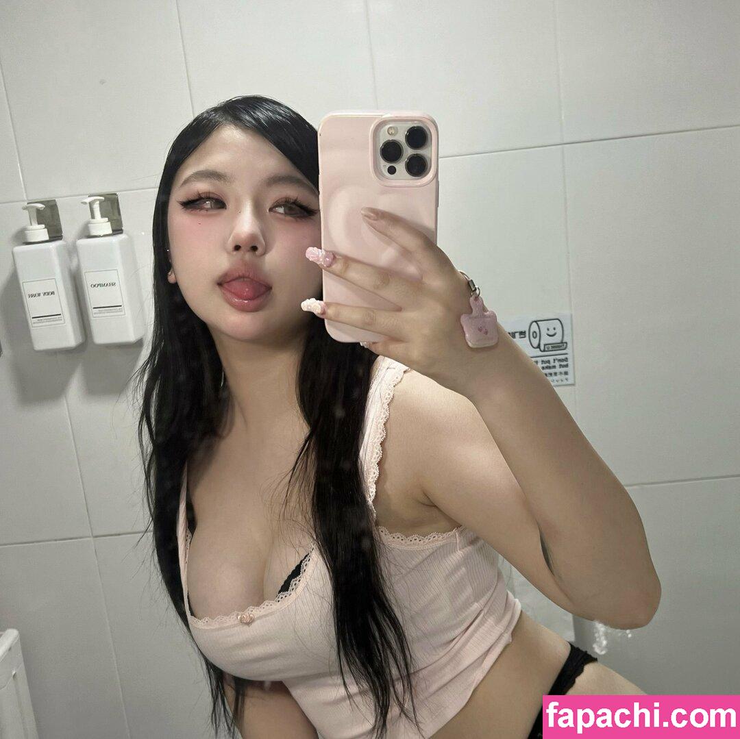 Daph ASMR / daphnii leaked nude photo #0114 from OnlyFans/Patreon