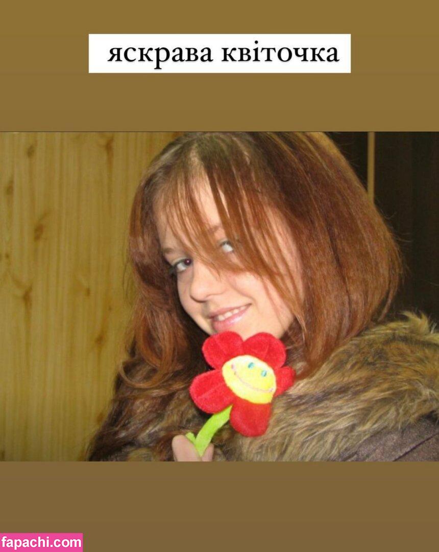darina_cat / dura_durnaya_daria / kyivski_kotik leaked nude photo #0149 from OnlyFans/Patreon