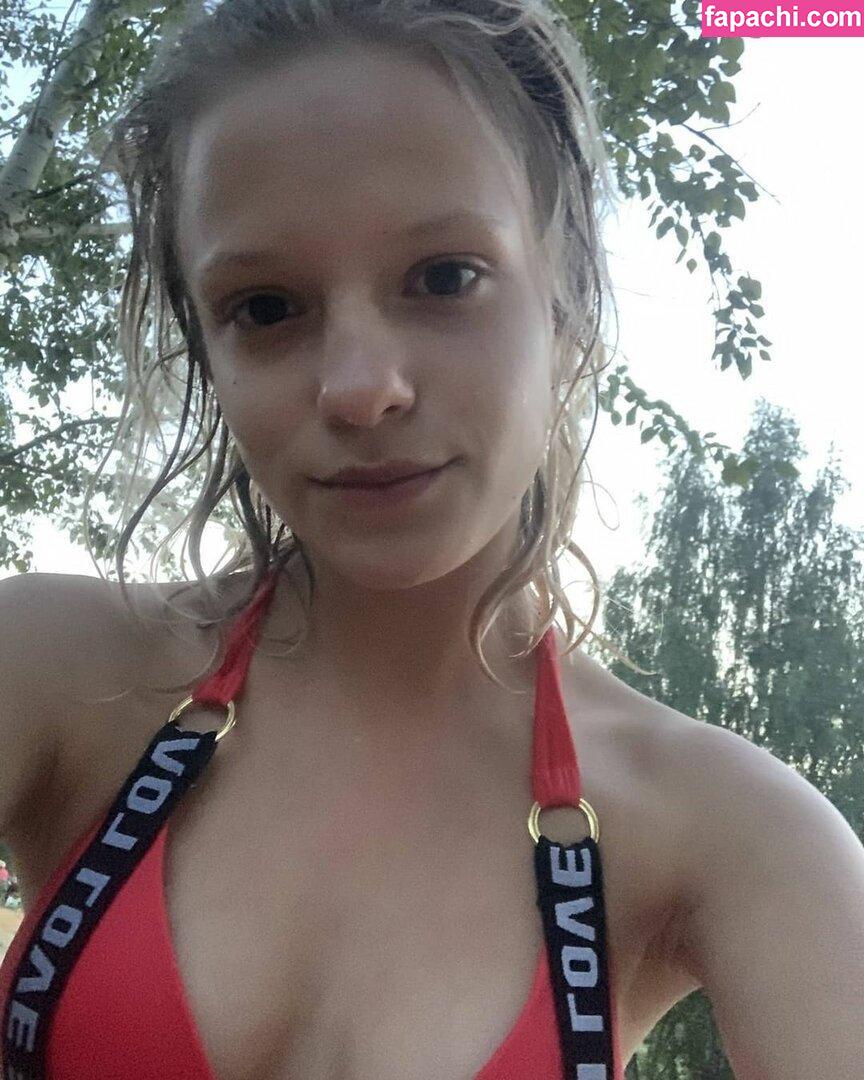 Dasha Ozornica / dashaozornica27 / dserena_ leaked nude photo #0006 from OnlyFans/Patreon