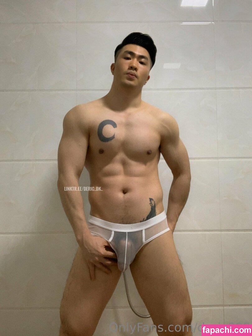 deric888 / deric.888 leaked nude photo #0026 from OnlyFans/Patreon