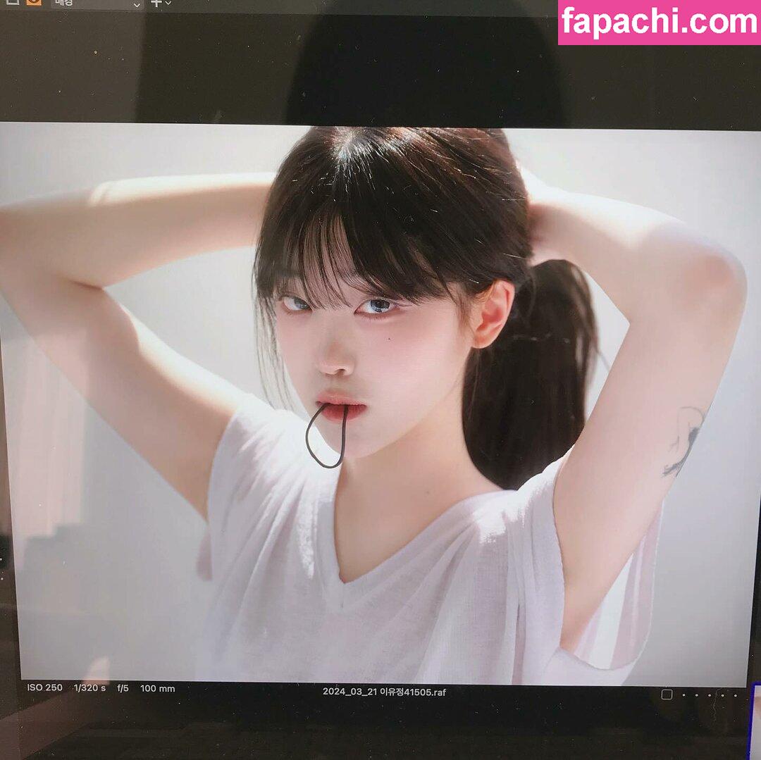 devilbokv / 이유정 leaked nude photo #0012 from OnlyFans/Patreon