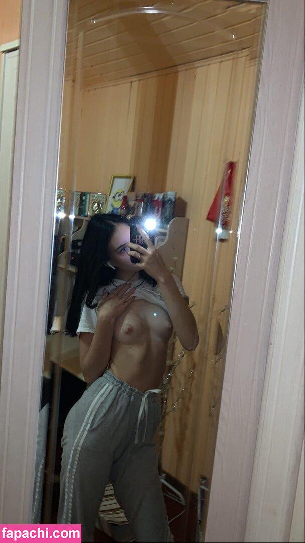 Diana Volynets / Dianka Volynets / dianka.volynets leaked nude photo #0063 from OnlyFans/Patreon