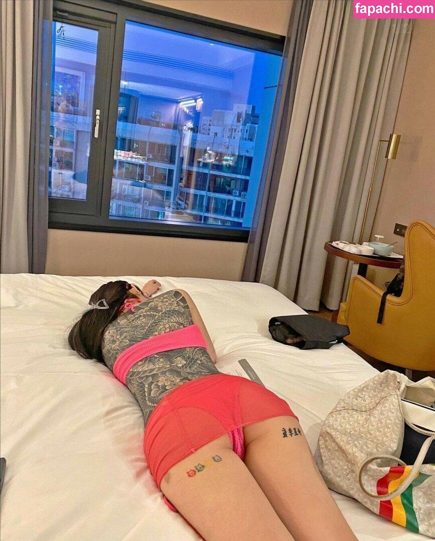 Dj_lilcandy / datbootytho954 leaked nude photo #0010 from OnlyFans/Patreon