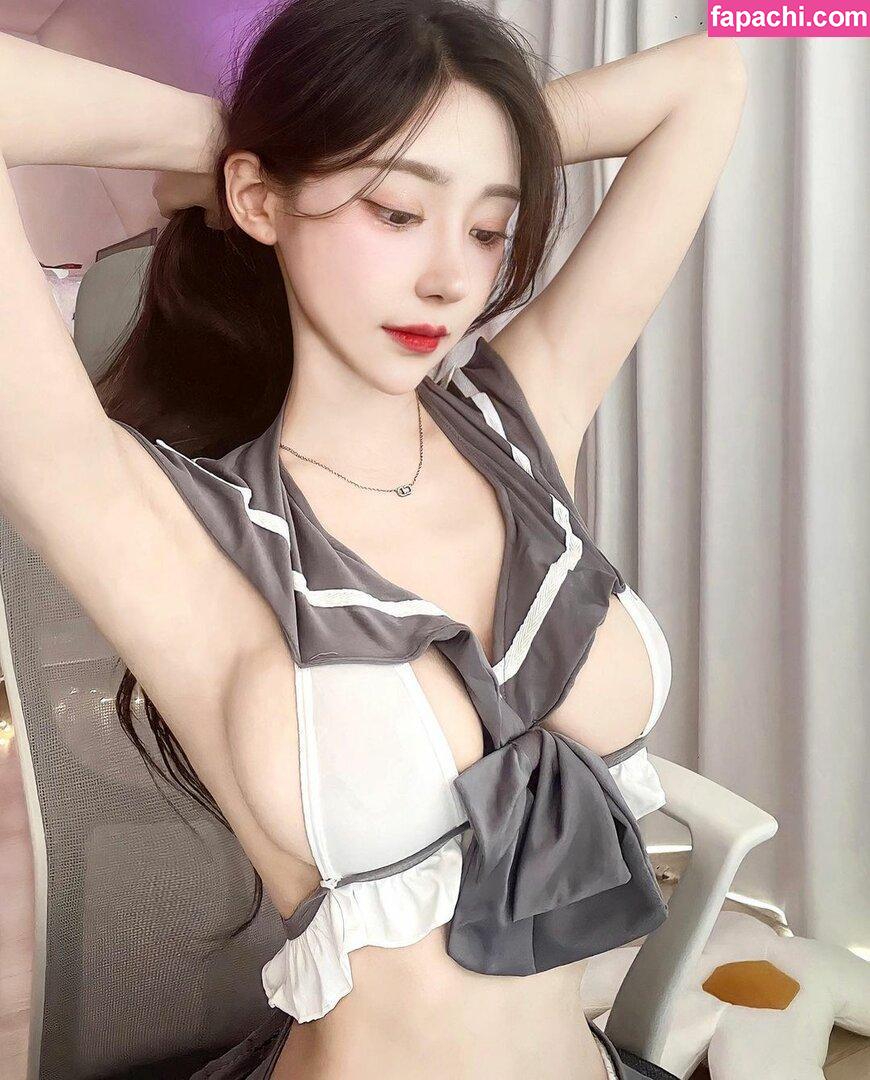 Dj Vely / BJ블리 / dj._.vely / 블리 leaked nude photo #0003 from OnlyFans/Patreon