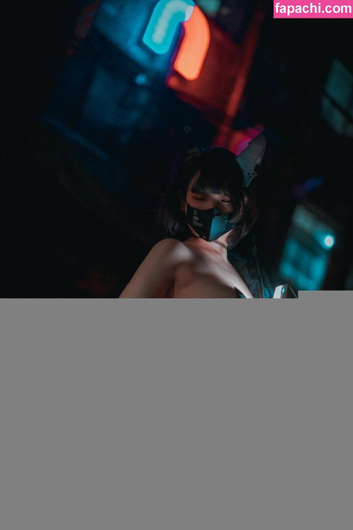 Djawa Jenny / DjawaJenny / Jeong Jenny / jen2jen2 / 정제니 leaked nude photo #0208 from OnlyFans/Patreon