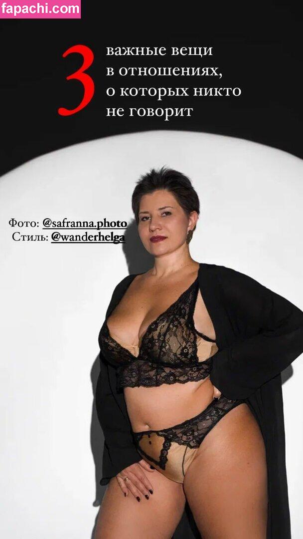 doctormakarova / martievonkarma leaked nude photo #0013 from OnlyFans/Patreon