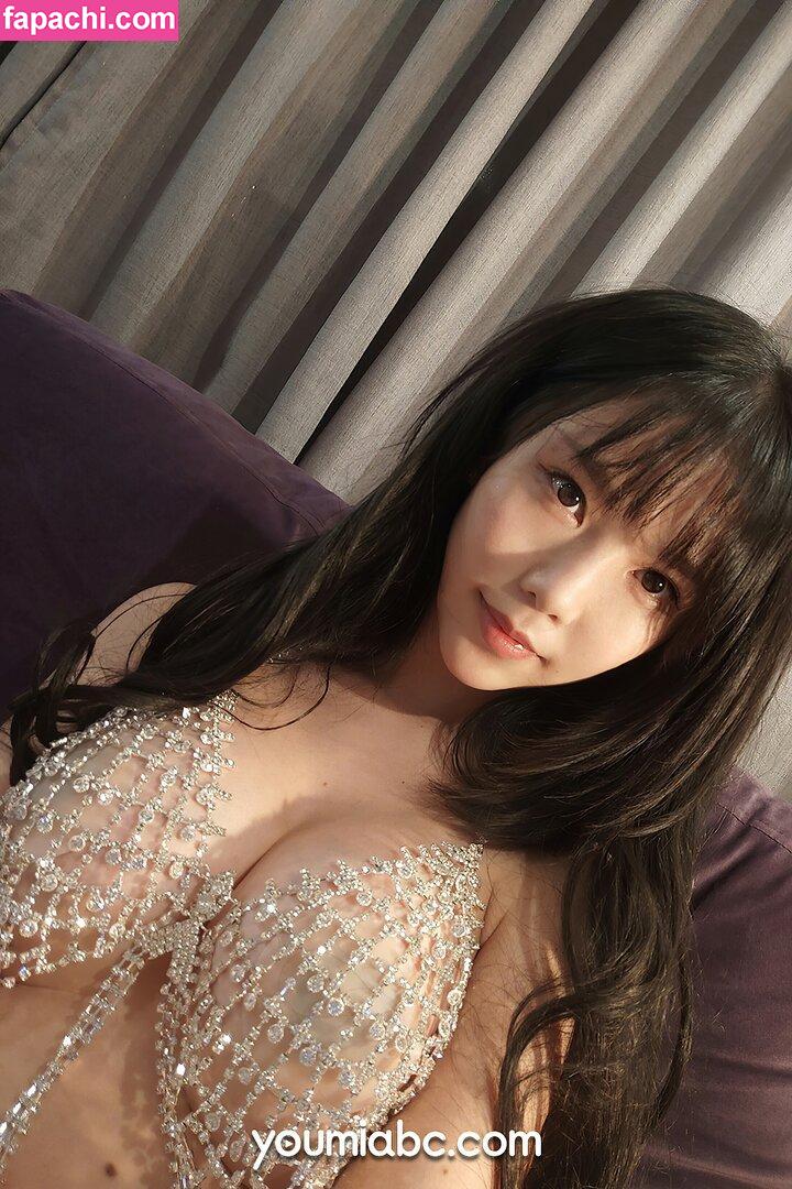 Dou Niang_li Shi 抖娘-利世 leaked nude photo #0873 from OnlyFans/Patreon