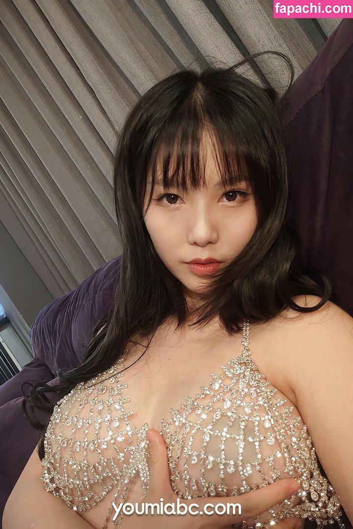 Dou Niang_li Shi 抖娘-利世 leaked nude photo #0874 from OnlyFans/Patreon