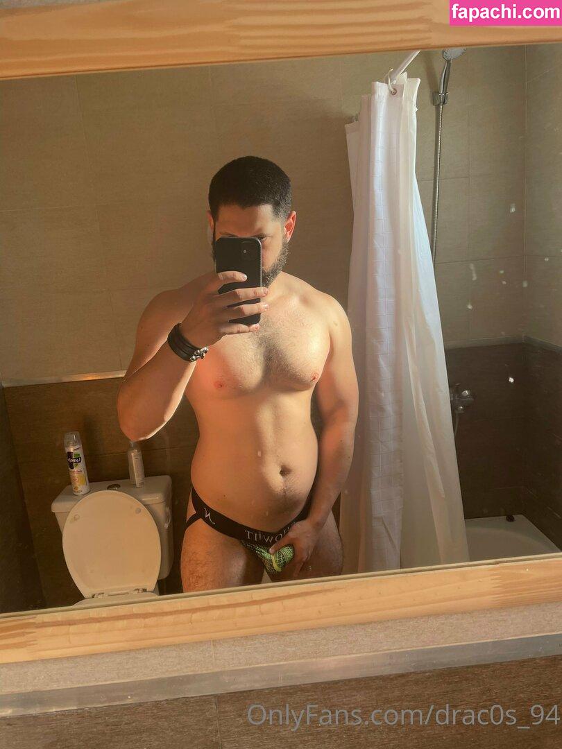 drac0s_94 / freakingrican45 leaked nude photo #0075 from OnlyFans/Patreon