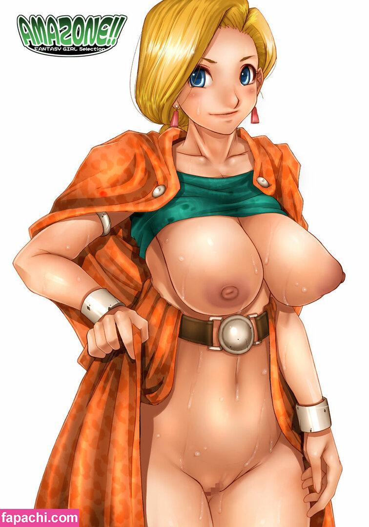 Dragon Quest / dragonquest leaked nude photo #0099 from OnlyFans/Patreon