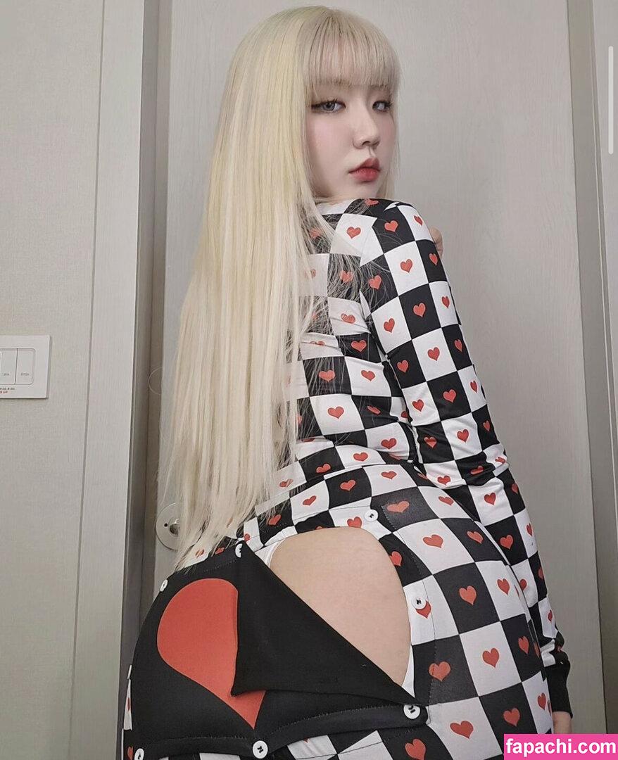 e_chi_h / e_chi_h.official / 이치 leaked nude photo #0136 from OnlyFans/Patreon