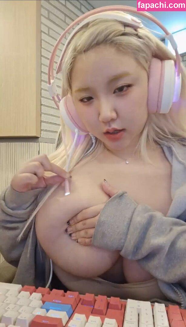 e_chi_h / e_chi_h.official / 이치 leaked nude photo #0139 from OnlyFans/Patreon