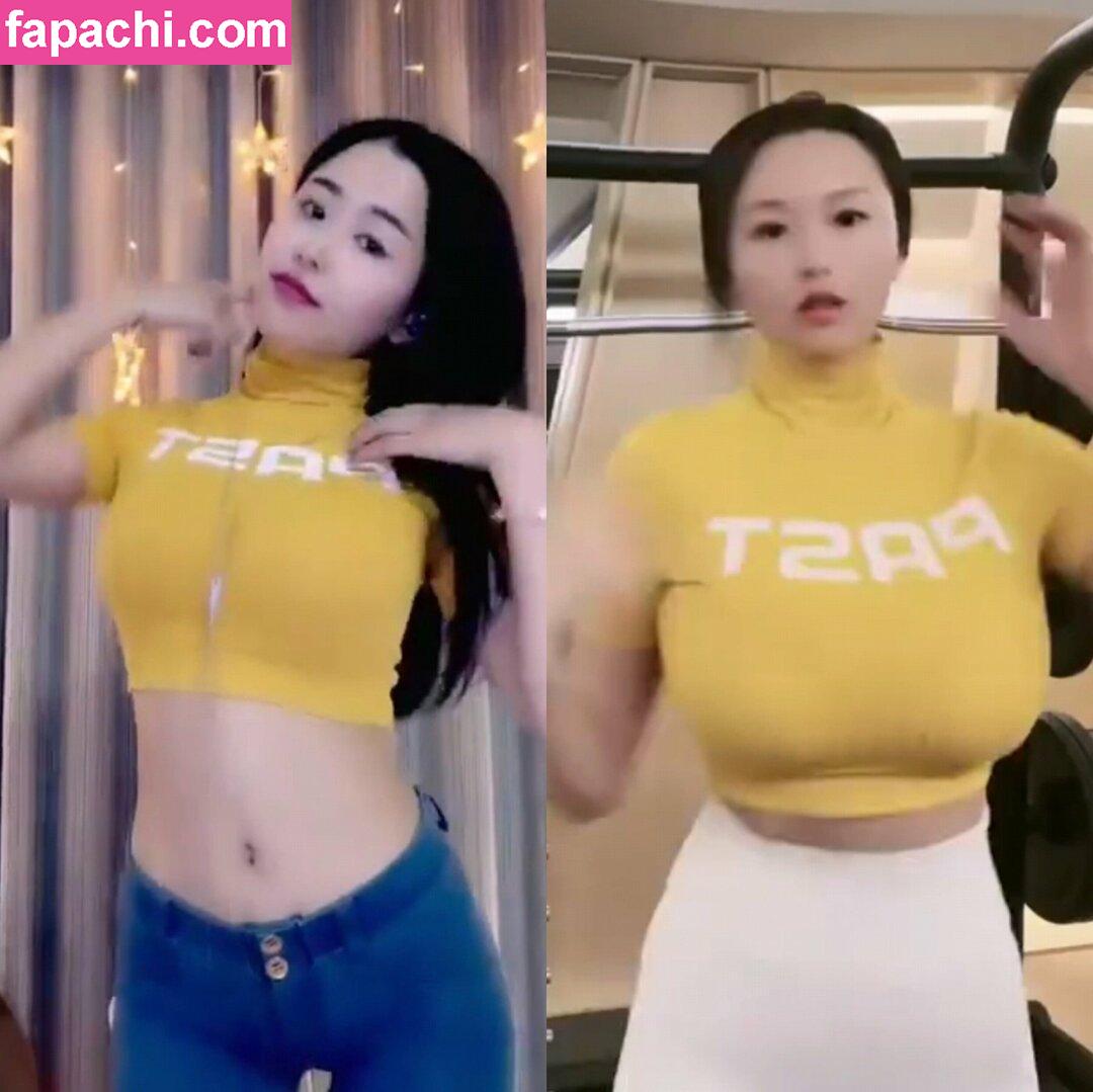 Echo Yue / Echo0210 / echoyueofficial leaked nude photo #0135 from OnlyFans/Patreon