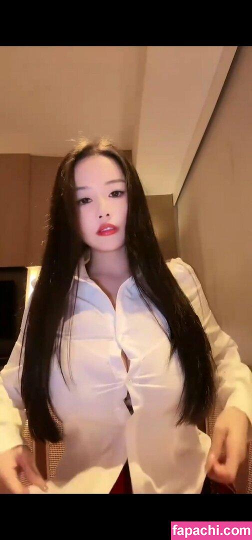 Echo Yue / Echo0210 / echoyueofficial leaked nude photo #0142 from OnlyFans/Patreon