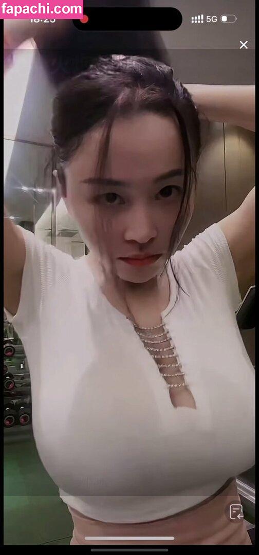 Echo Yue / Echo0210 / echoyueofficial leaked nude photo #0150 from OnlyFans/Patreon