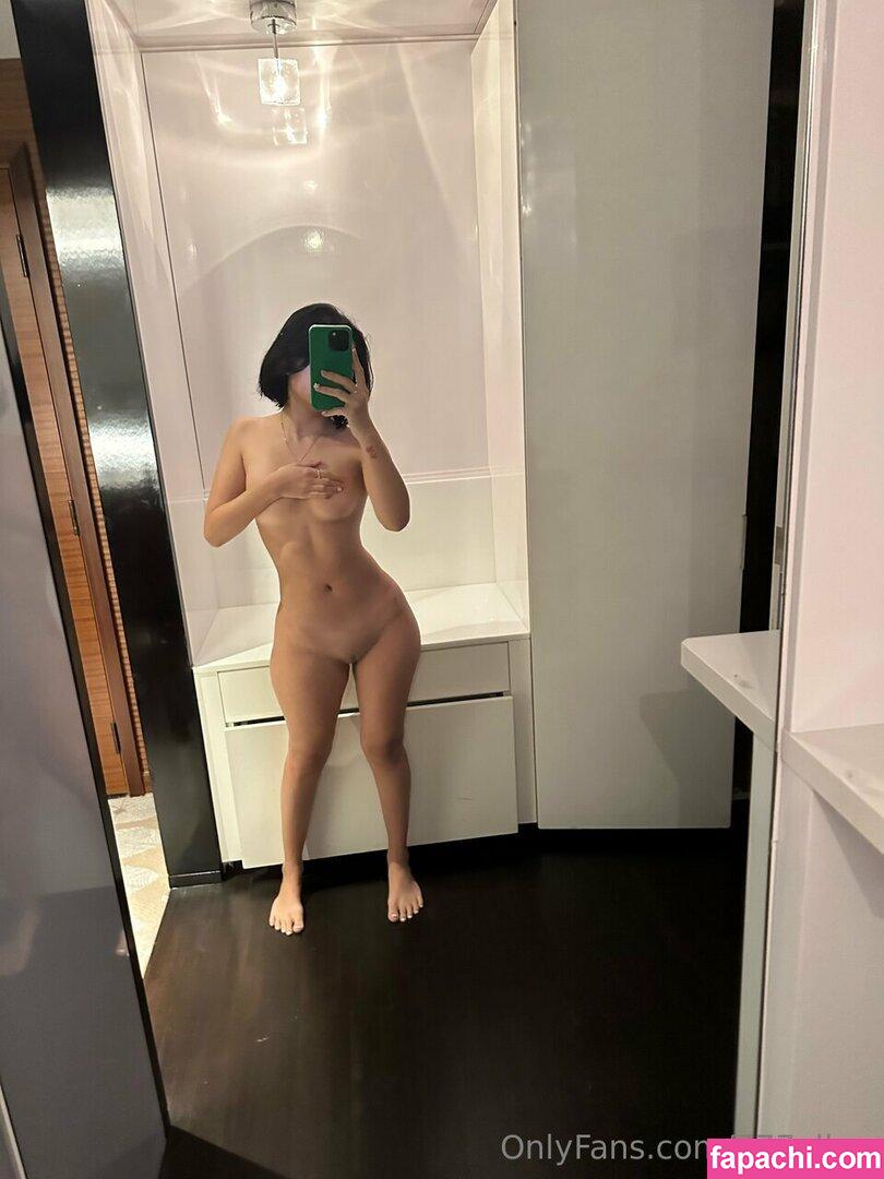 elara777 / 777ELARA / uilaanii leaked nude photo #0222 from OnlyFans/Patreon