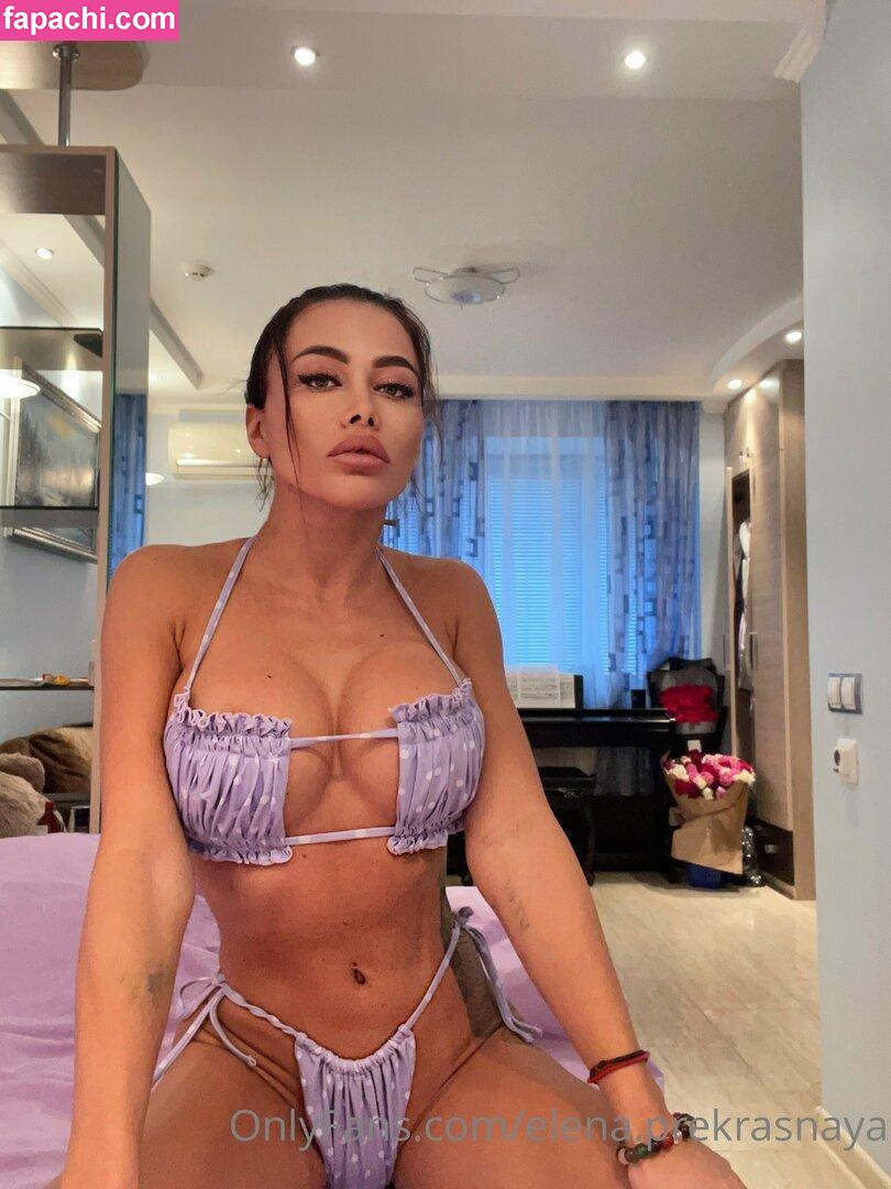 elena.the.beautiful / elenafitbaby leaked nude photo #0056 from OnlyFans/Patreon