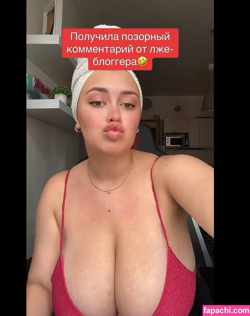 eliz.gry / eliz_gry leaked nude photo #0229 from OnlyFans/Patreon