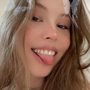 Emily Asmr avatar