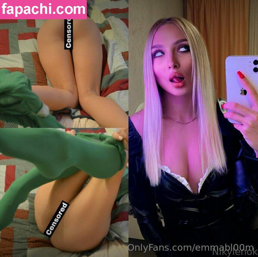 emmabl00m / mich2600 leaked nude photo #0090 from OnlyFans/Patreon