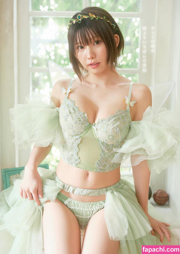 Enako / enako_cos / enakorin / えなこ leaked nude photo #0518 from OnlyFans/Patreon